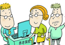 人社部：五险中养老保险费率偏高 将适时适当下调